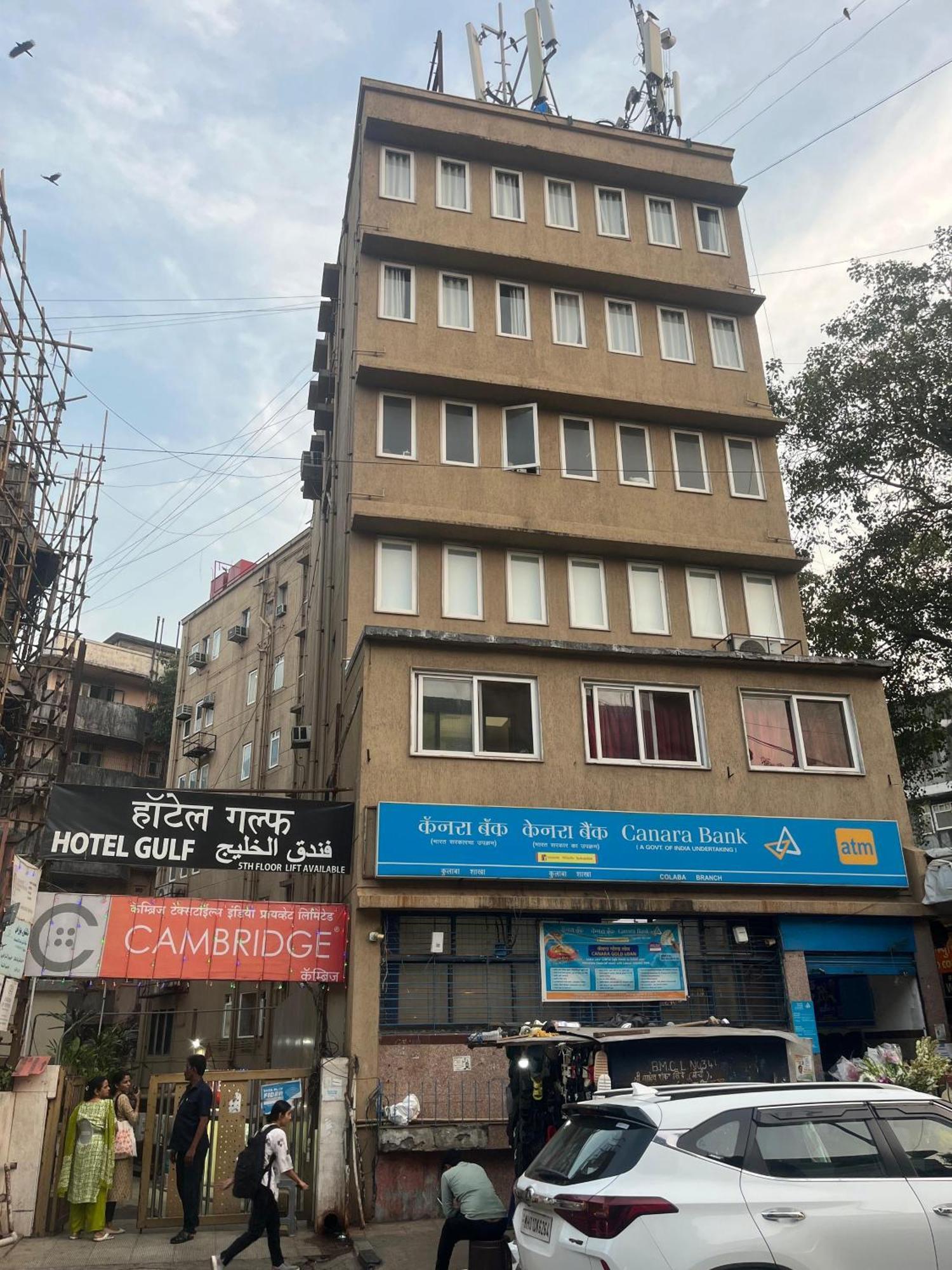 Hotel Gulf Mumbai Dış mekan fotoğraf