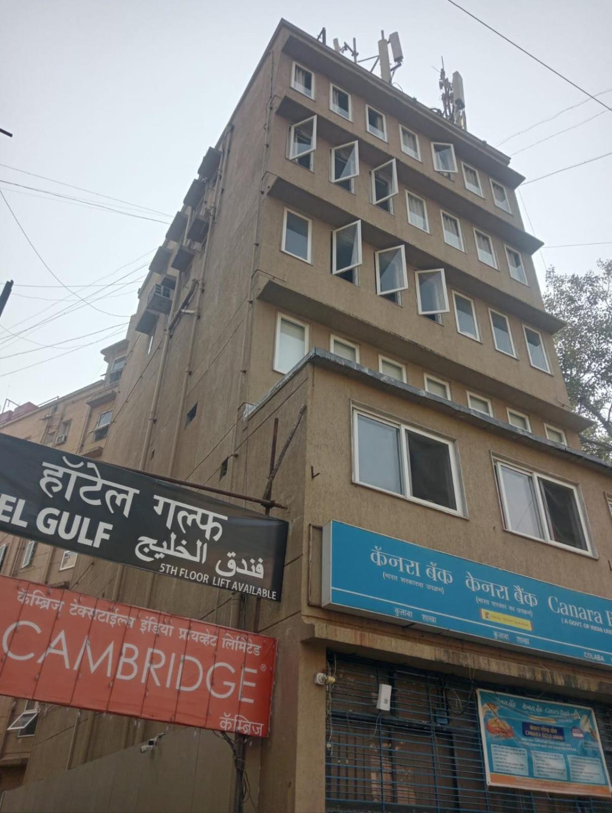 Hotel Gulf Mumbai Dış mekan fotoğraf